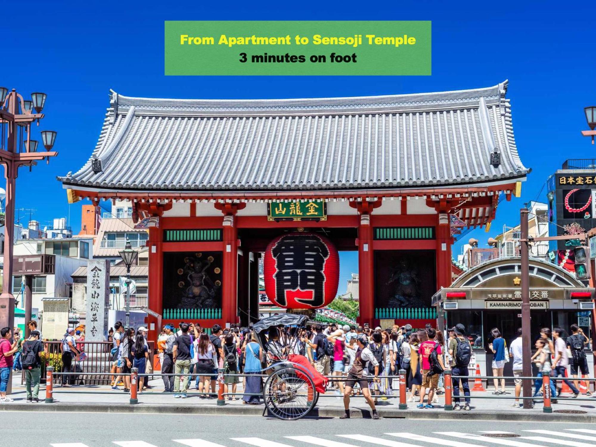 浅草スカイツリービューテラス 浅草寺3分 浅草駅6分 2-10人 成田&羽田空港直通 Appartement