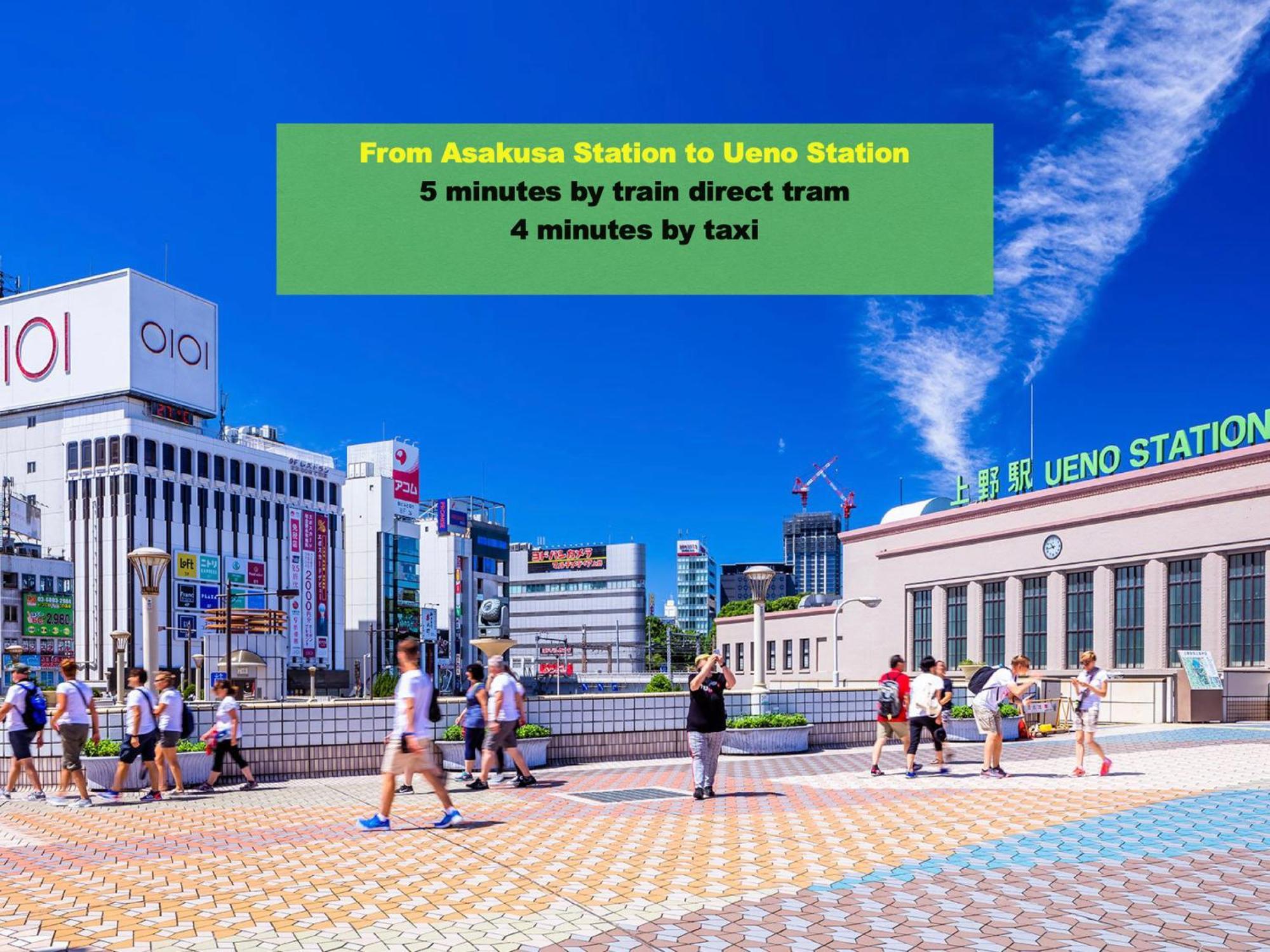 浅草スカイツリービューテラス 浅草寺3分 浅草駅6分 2-10人 成田&羽田空港直通 Appartement *