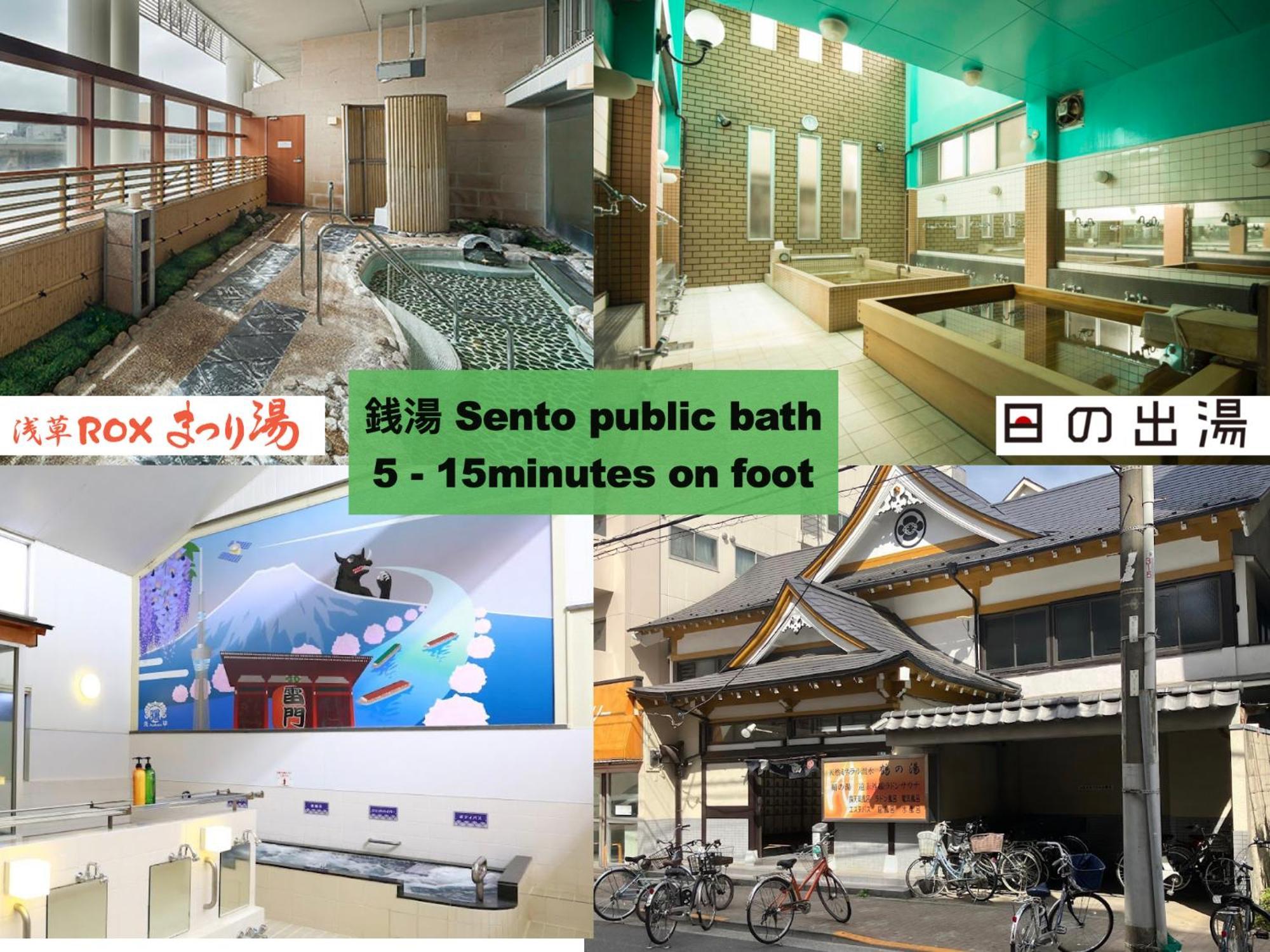 浅草スカイツリービューテラス 浅草寺3分 浅草駅6分 2-10人 成田&羽田空港直通 Appartement Tōkyō